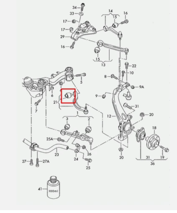 Сайлентблок